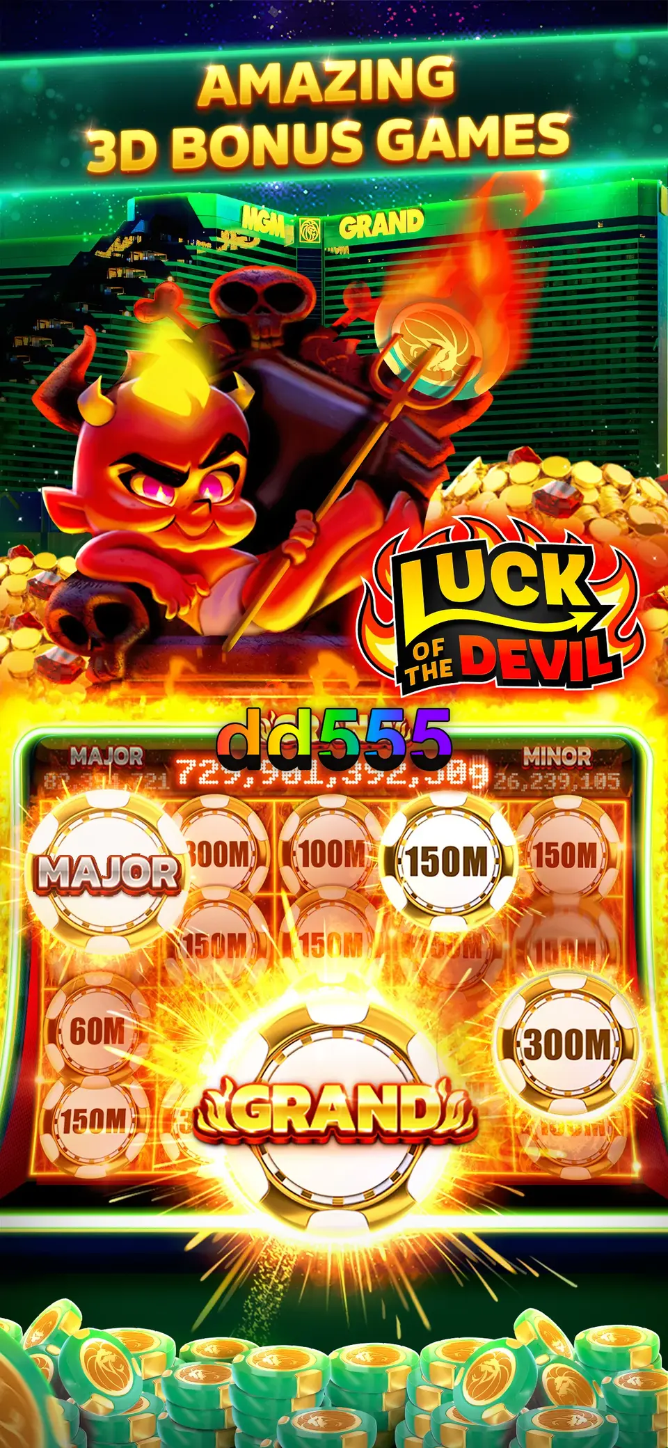 dd555 Login